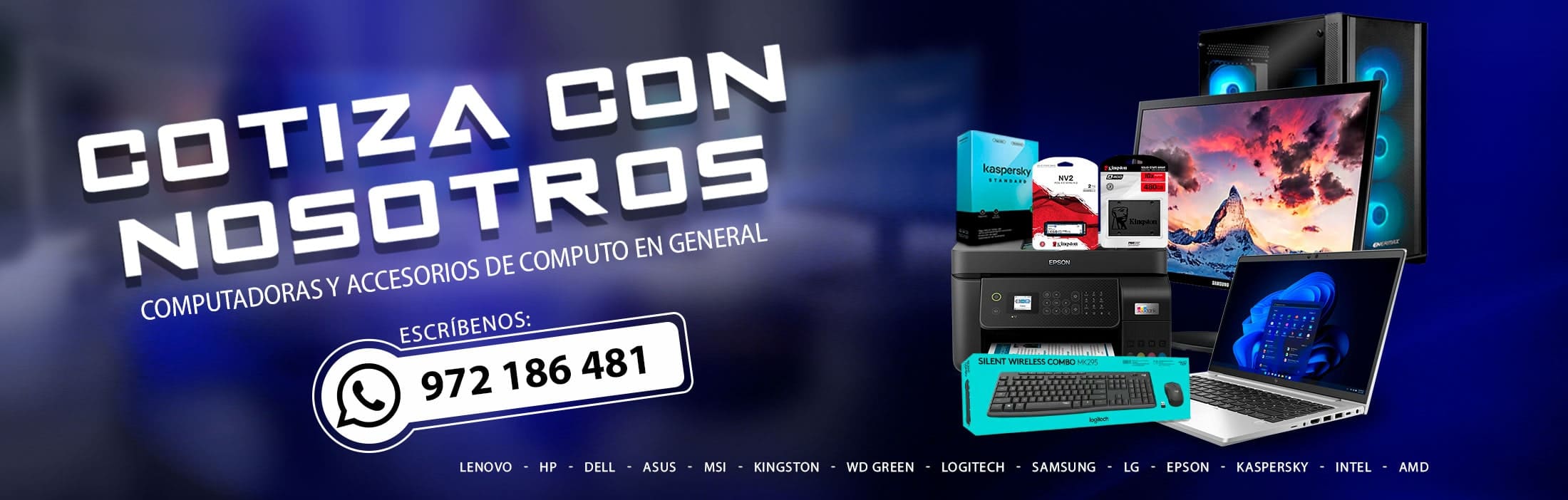 cotizar-equipos-de-computo